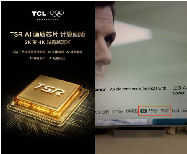 VIPϯTCL Q10LϵóΪճ!