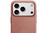 ƻ iPhone 17 ϵлֻǡ轺Һ屣