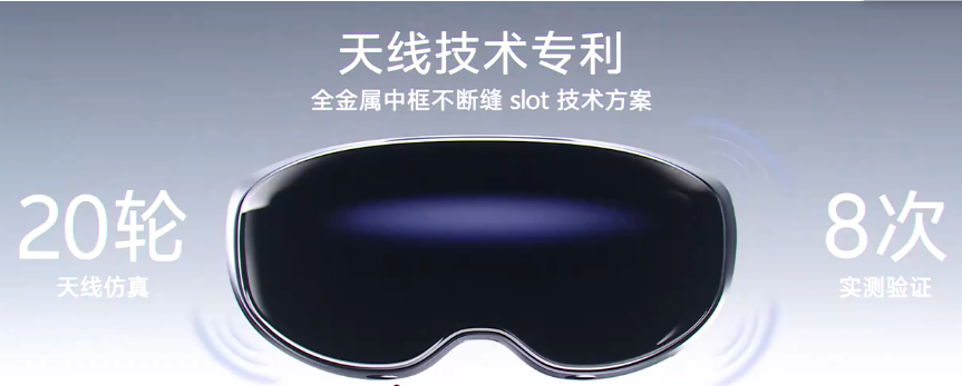 vivo Vision ̽ʵͷ𺳷   