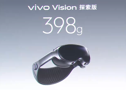 vivo Vision ̽ʵͷ𺳷   