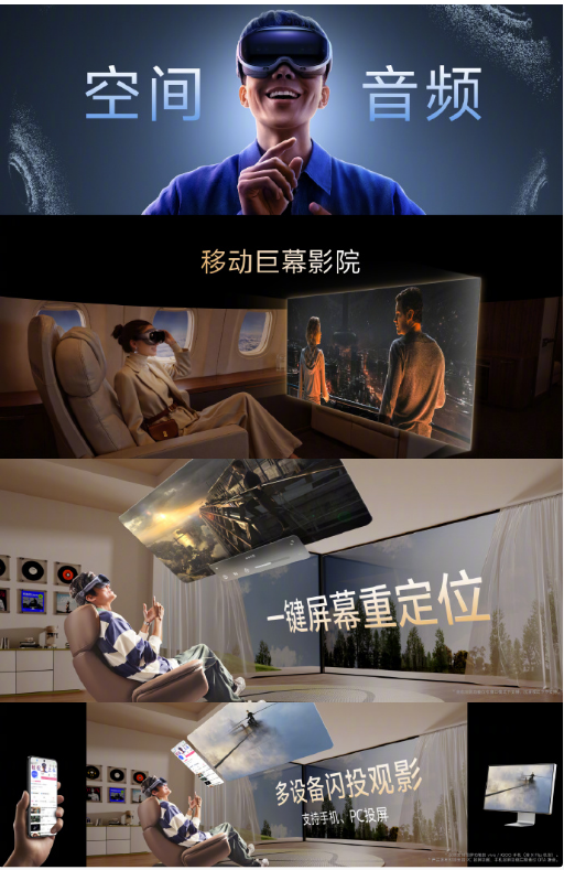 vivo Vision ̽ʵͷ𺳷   