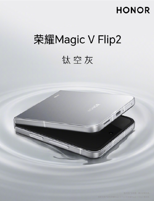 ҫMagic V Flip2  PK  REDMI Note 15 Proϵ  ѡĿ