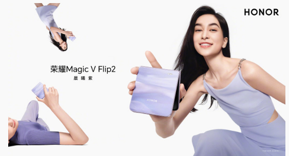 ҫMagic V Flip2  PK  REDMI Note 15 Proϵ  ѡĿ