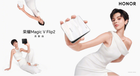 ҫMagic V Flip2  PK  REDMI Note 15 Proϵ  ѡĿ