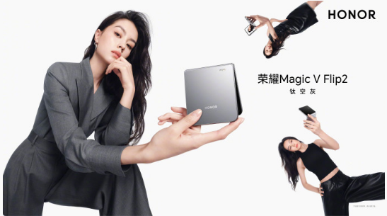 ҫMagic V Flip2  PK  REDMI Note 15 Proϵ  ѡĿ