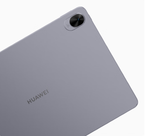 ΪMatePad Air 2025/11.5 S ƽ 10ʱ08ʽ