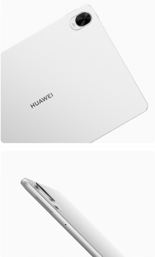 ΪMatePad Air 2025/11.5 S ƽ 10ʱ08ʽ