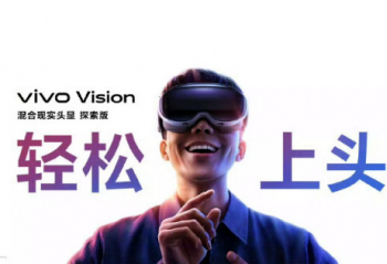 vivo Vision ̽ʵͷ   ûԤԼ