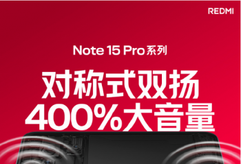 ҫMagic V Flip2  PK  REDMI Note 15 Proϵ  ѡĿ