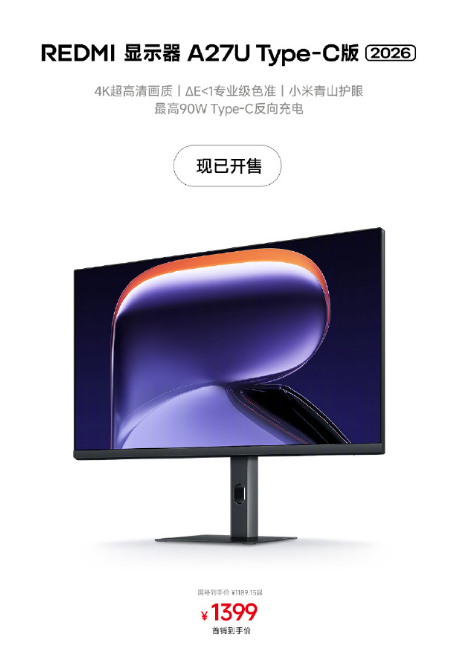 СREDMI Note15Ʒ  Ʒһ   