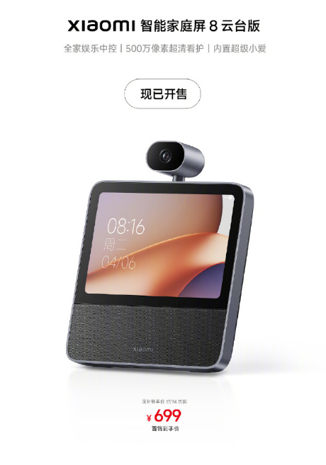 СREDMI Note15Ʒ  Ʒһ   