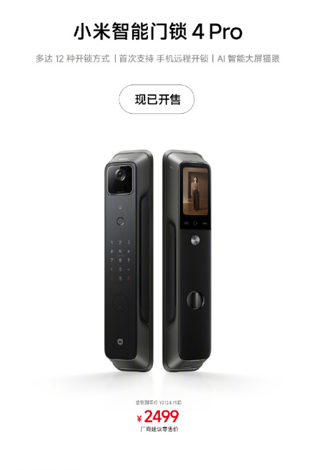 СREDMI Note15Ʒ  Ʒһ   