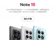 СREDMI Note15Ʒ  Ʒһ   