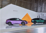 �ǽ缰�ʽ�һ�������������������ǿ�����߸����Լ�