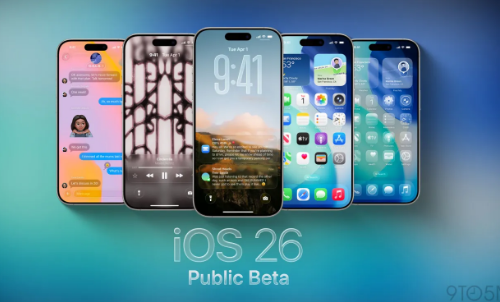 iOS 26iPadOS 26԰5