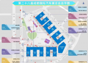 2025�ɶ����ʳ�չ ��ῴ��ʲô��