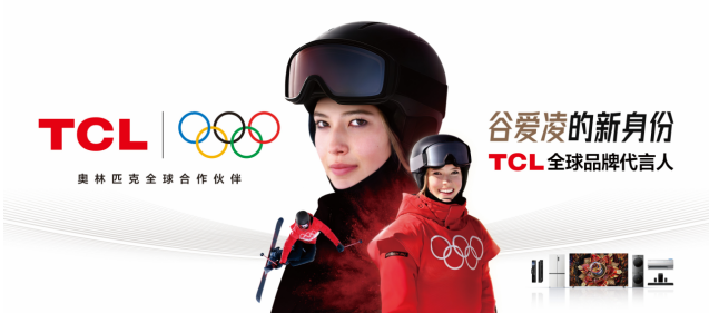 TCL2025бӪվ˫T7L Ultra