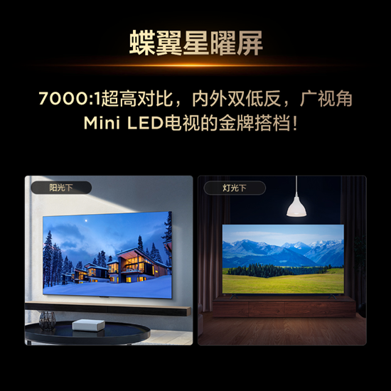 在家就能享受宇航员亲自拍的电影?真的美到失语!