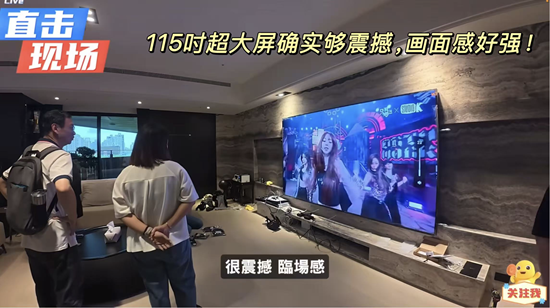 客厅变大片现场?台湾人都选了TCL大屏电视