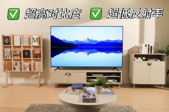 客厅变大片现场?台湾人都选了TCL大屏电视