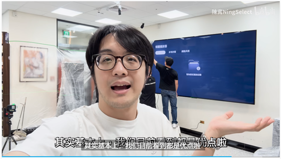 台湾首拆115吋巨幕电视,惊艳众人的还不止这一款
