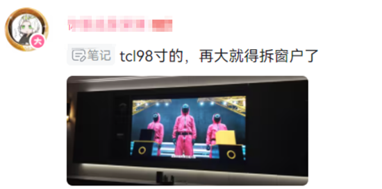 台湾首拆115吋巨幕电视,惊艳众人的还不止这一款
