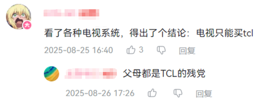 台湾首拆115吋巨幕电视,惊艳众人的还不止这一款
