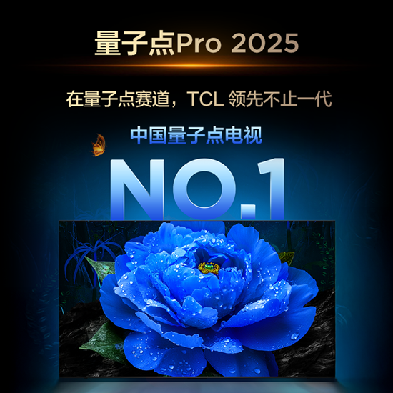 中国电影120周年巡展刷屏!别人追展我宅家二刷经典更上头