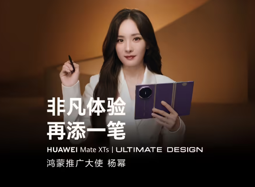 9¶Ʒֻ  ӲiPhone 17ϵ