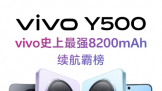 9¶Ʒֻ  ӲiPhone 17ϵ