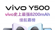 9¶Ʒֻ  ӲiPhone 17ϵ