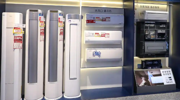 家电制造业成为数智跃迁的主体