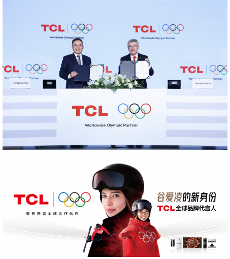 2025 Mini LED电视市场全面爆发,TCL用实力铸就中国电视传奇