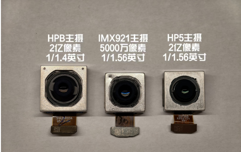vivo X300 ϵع  X300׼ڳӰʵ