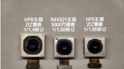 vivo X300 ϵع  X300׼ڳӰʵ