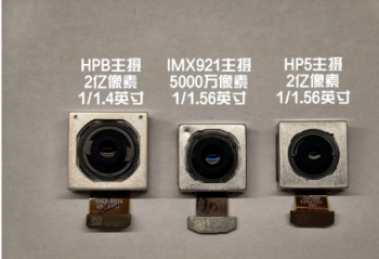 vivo X300 ϵع  X300׼ڳӰʵ