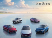 �����������ʮ����Ʒ���� ����2025��ɶ���չ