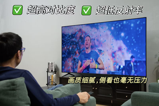 热搜上的“大彩电”,比不上家里这块屏带来的爽感