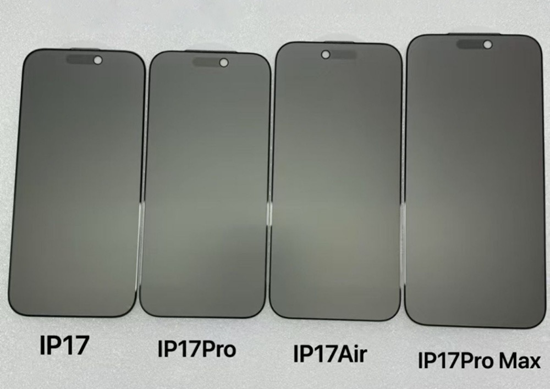 iPhone17新显示技术引关注,T7L Ultra凭抗反光等硬核实力成爆款!