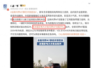 �����ϵġ���ʵ硱���Ȳ��ϼ��������������ˬ��