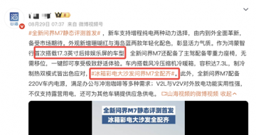 �����ϵġ���ʵ硱���Ȳ��ϼ��������������ˬ��