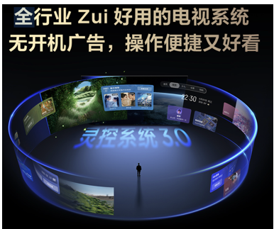 从全球榜首到家用爆款:TCL T7L Ultra藏着多少“质价比”密码?