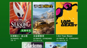 Xbox Game Pass½Ϸ ׷նʿ˿֮衷