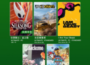 Xbox Game Pass���½�����������Ϸ �׷����ն���ʿ��˿֮�衷