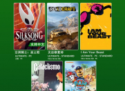 Xbox Game Pass½Ϸ ׷նʿ˿֮衷