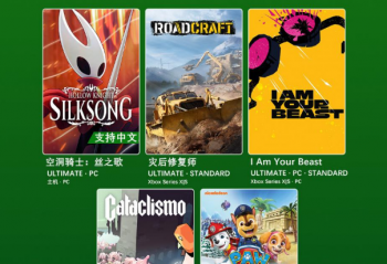Xbox Game Pass½Ϸ ׷նʿ˿֮衷