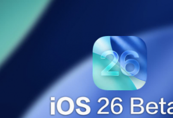 iOS 26 Beta 9һοƻ׼ӭRCʽ