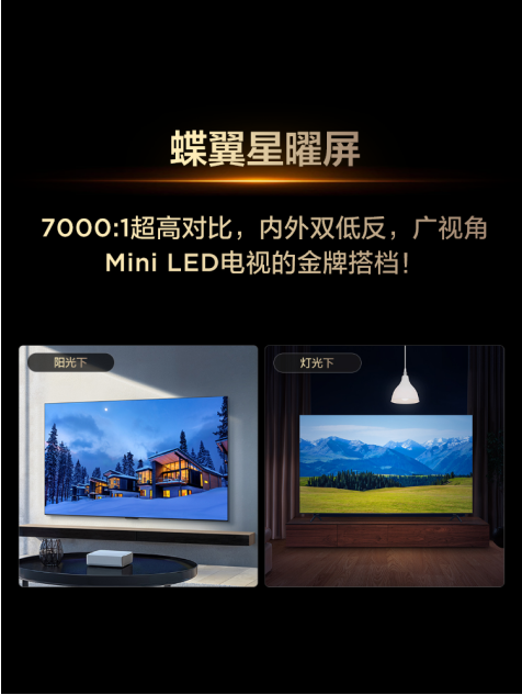 胜利日大阅兵看什么?一篇文章带你迅速了解