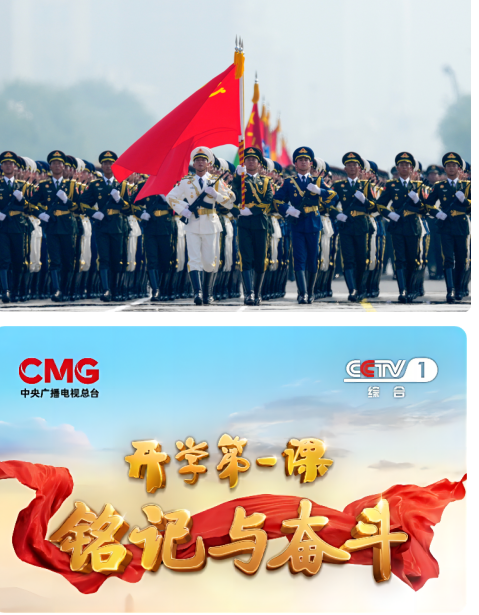 家庭教育新突破,用科技让历史 “活” 在眼前