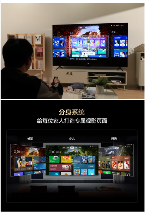 家庭教育新突破,用科技让历史 “活” 在眼前